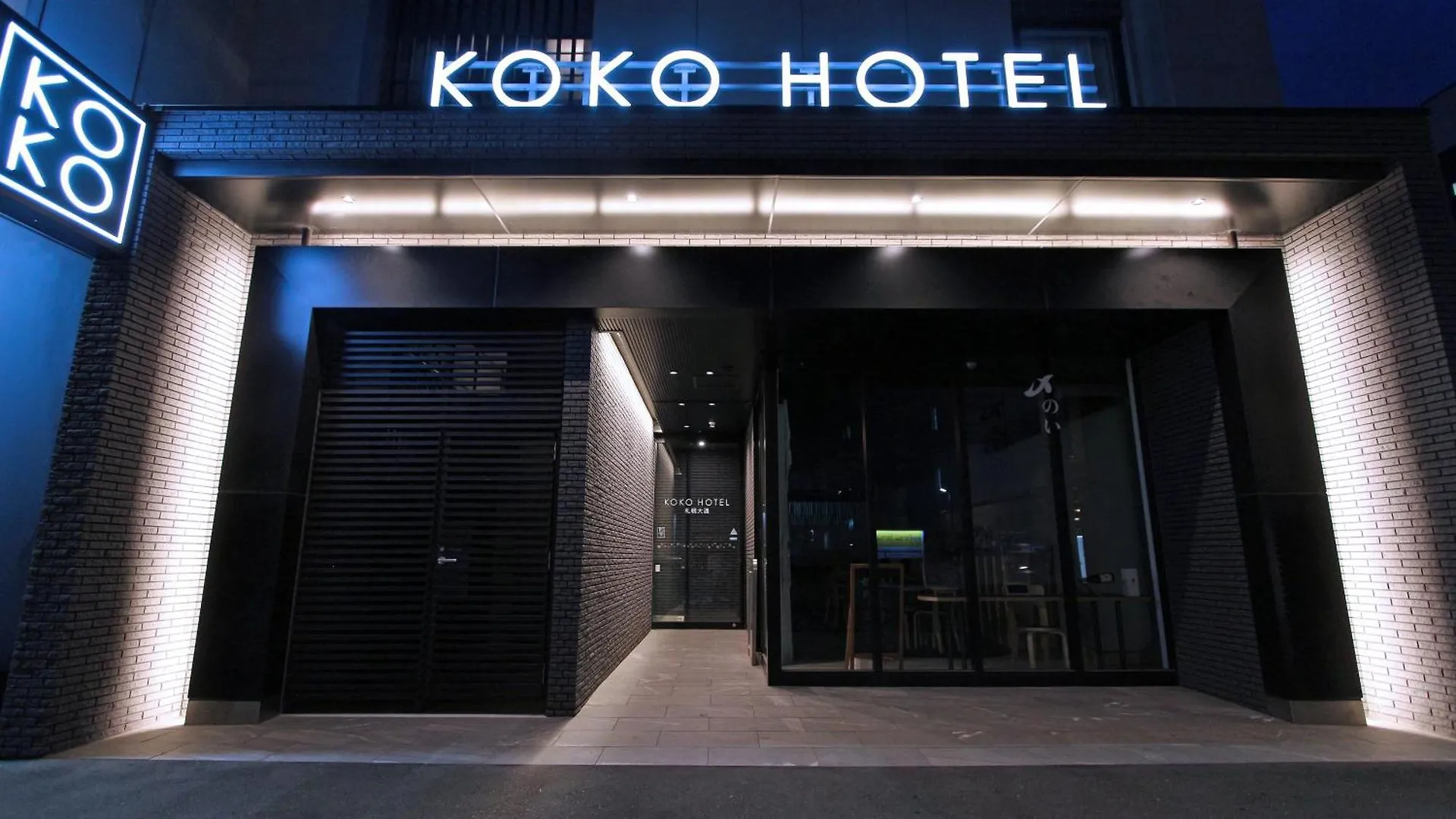 Koko Hotel Sapporo Odori Japan