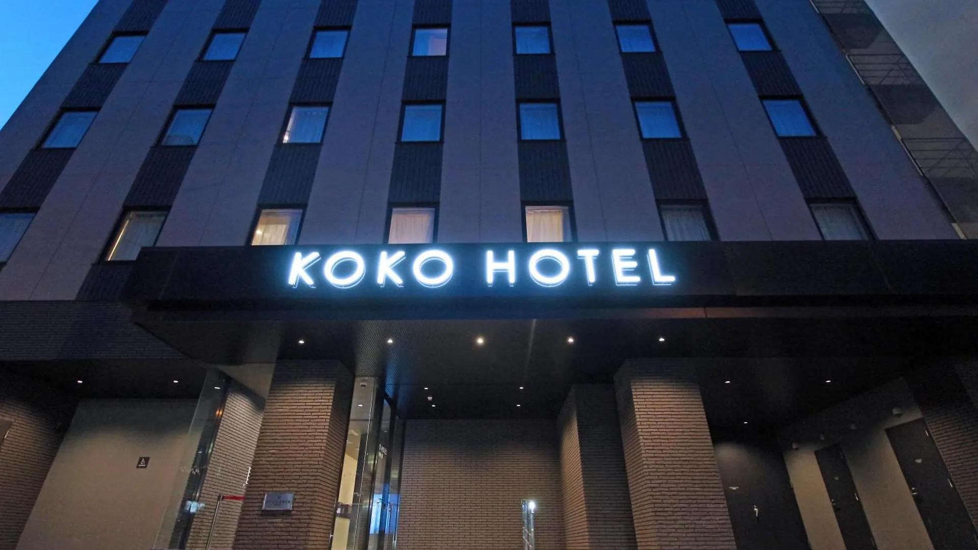 Koko Hotel Sapporo Odori 3*,  Japan