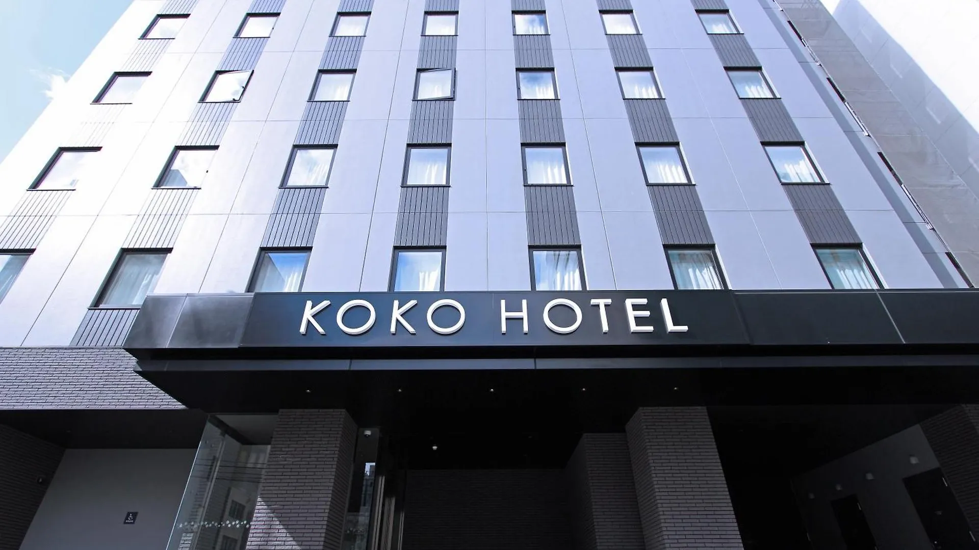 Koko Hotel Sapporo Odori