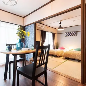  Holiday home Elle's Hakone-yumoto Japan